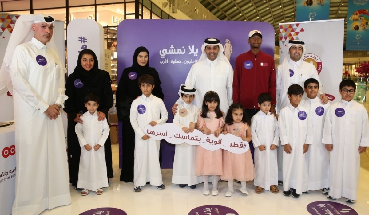 Qatar Celebrates Family Day Today
